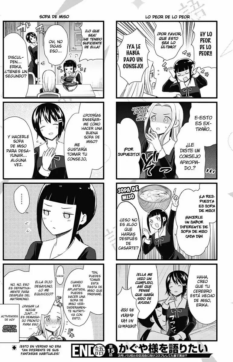 Read Kaguya sama wo Kataritai ES Manga Online