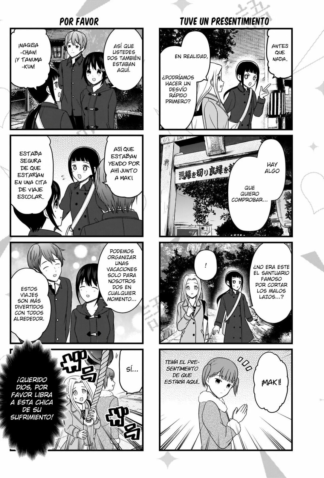 Read Kaguya sama wo Kataritai ES Manga Online