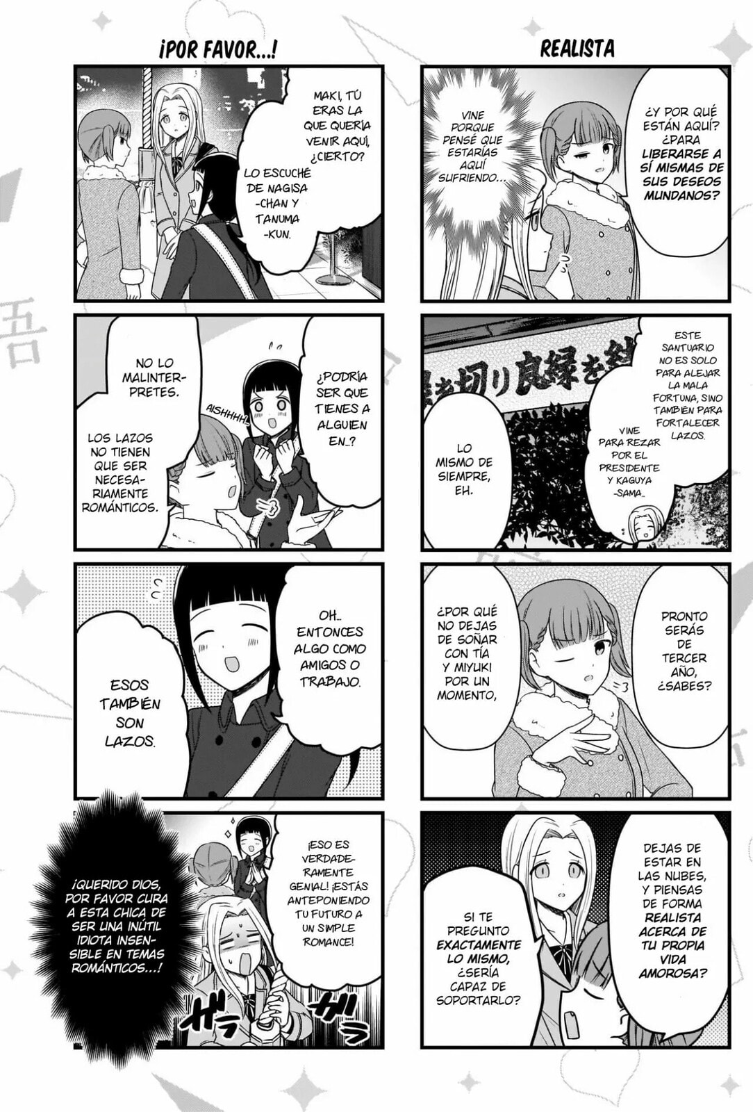 Read Kaguya sama wo Kataritai ES Manga Online