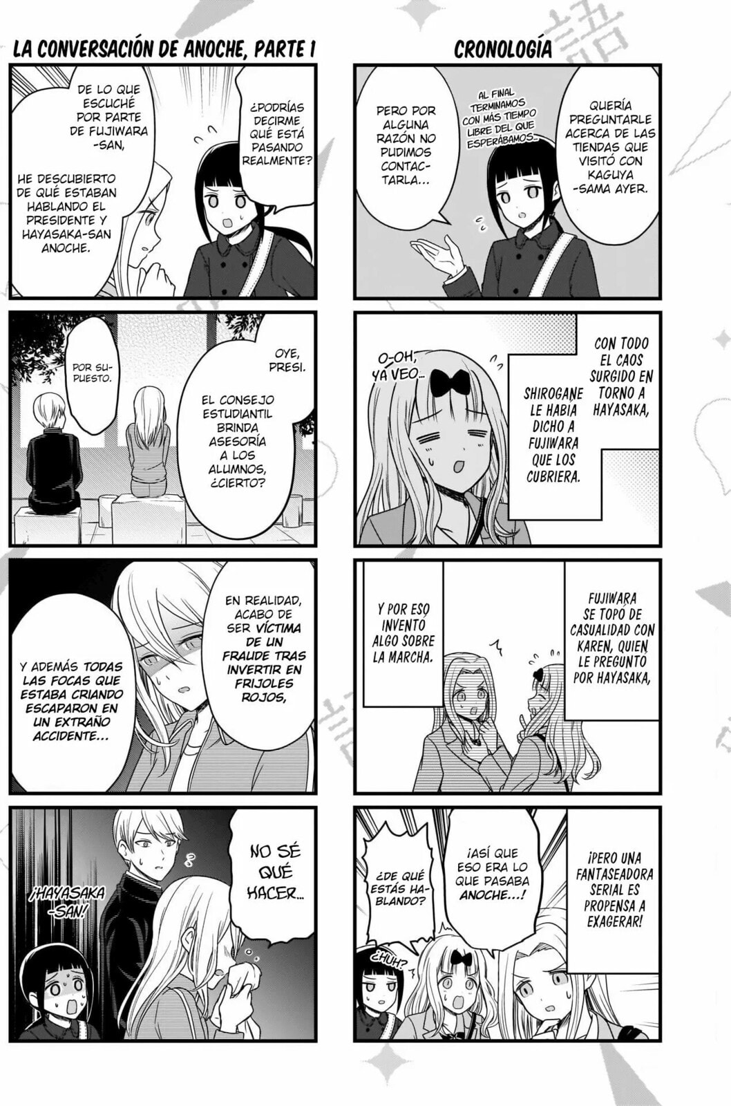 Read Kaguya sama wo Kataritai ES Manga Online