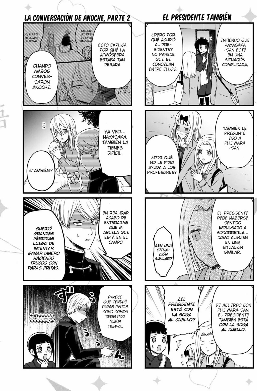 Read Kaguya sama wo Kataritai ES Manga Online