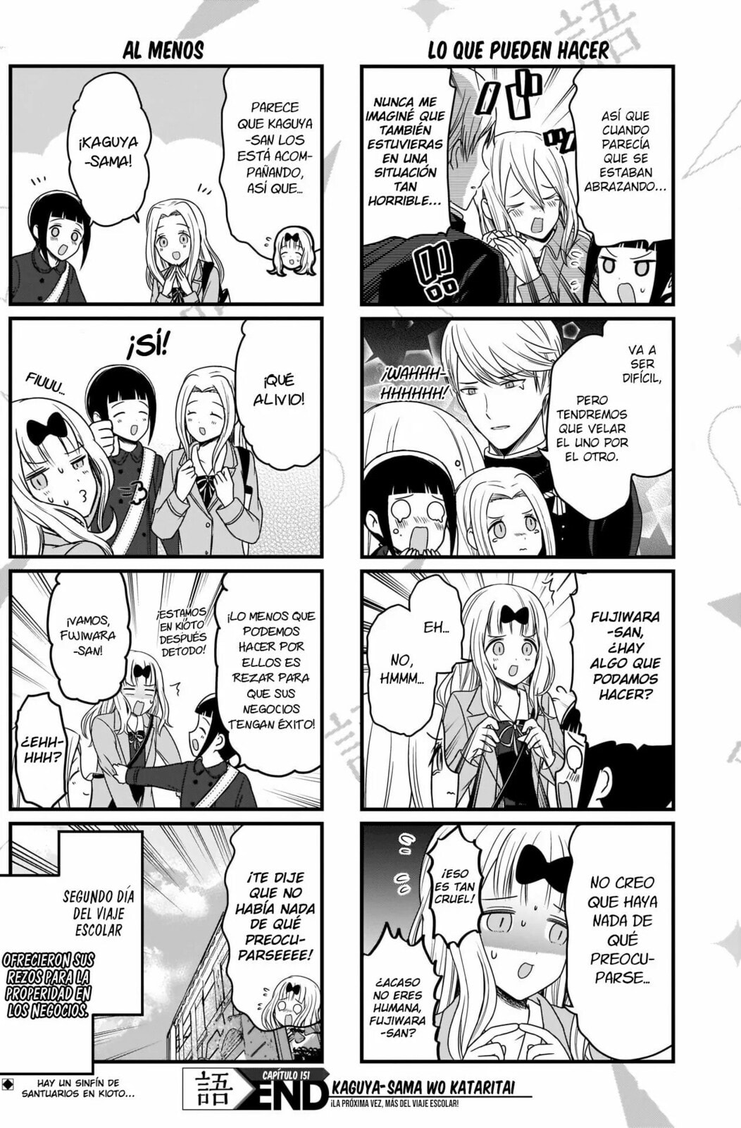 Read Kaguya sama wo Kataritai ES Manga Online