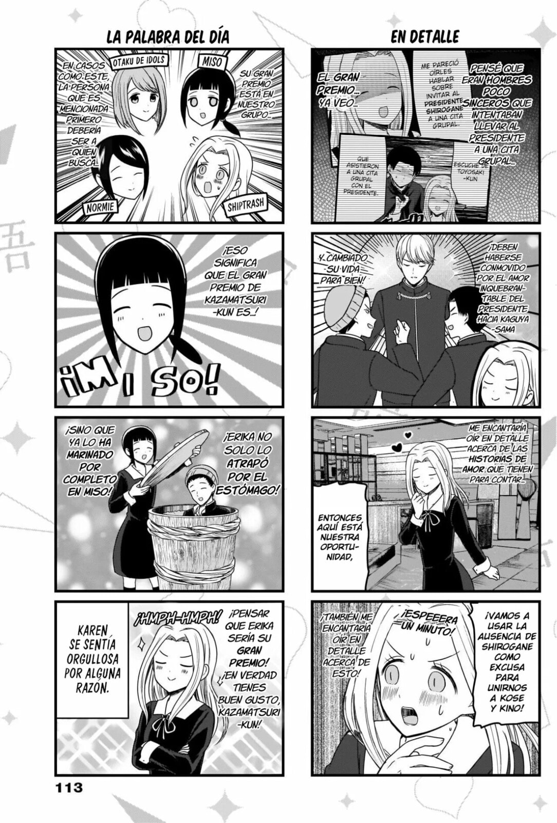 Read Kaguya sama wo Kataritai ES Manga Online