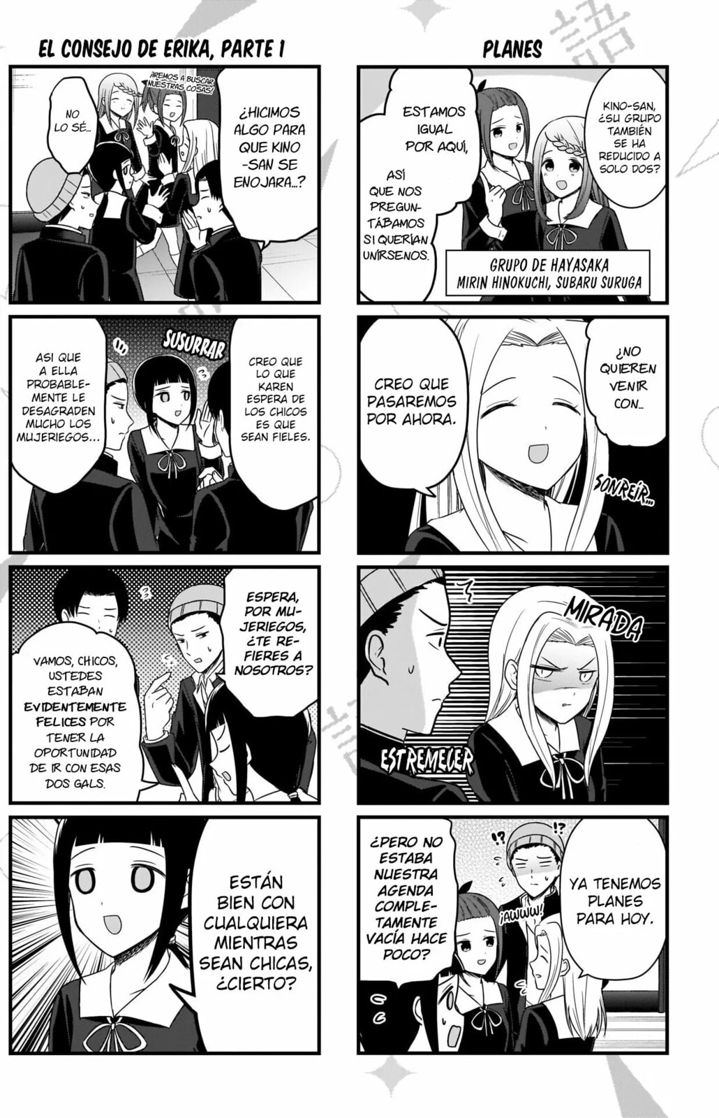 Read Kaguya sama wo Kataritai ES Manga Online