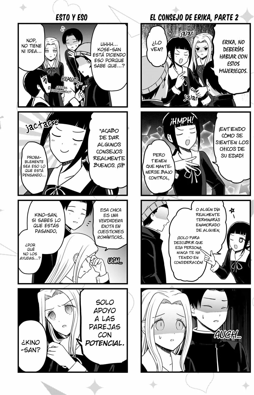 Read Kaguya sama wo Kataritai ES Manga Online