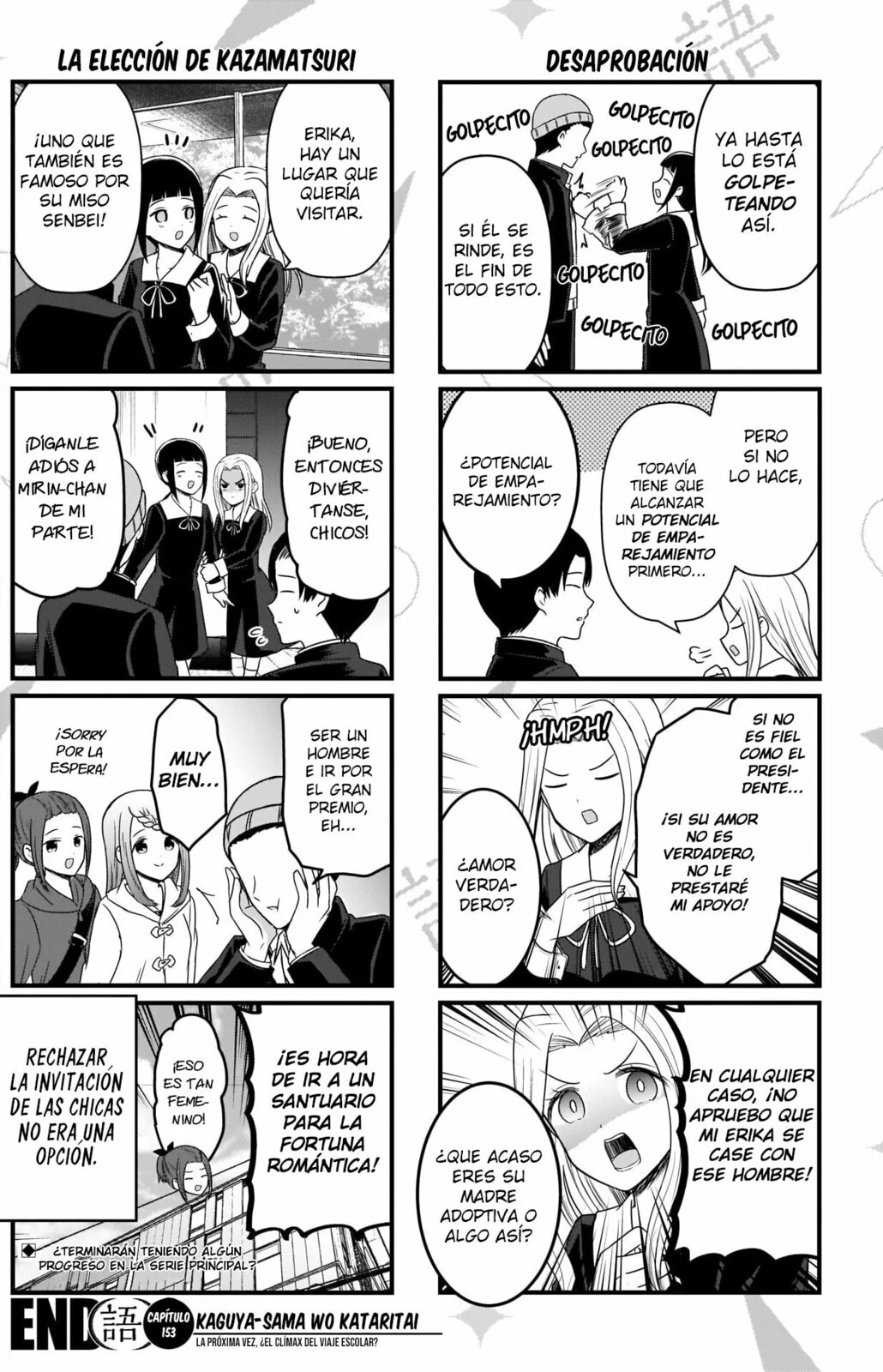 Read Kaguya sama wo Kataritai ES Manga Online
