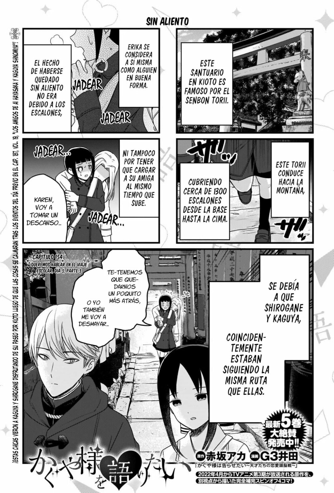 Read Kaguya sama wo Kataritai ES Manga Online