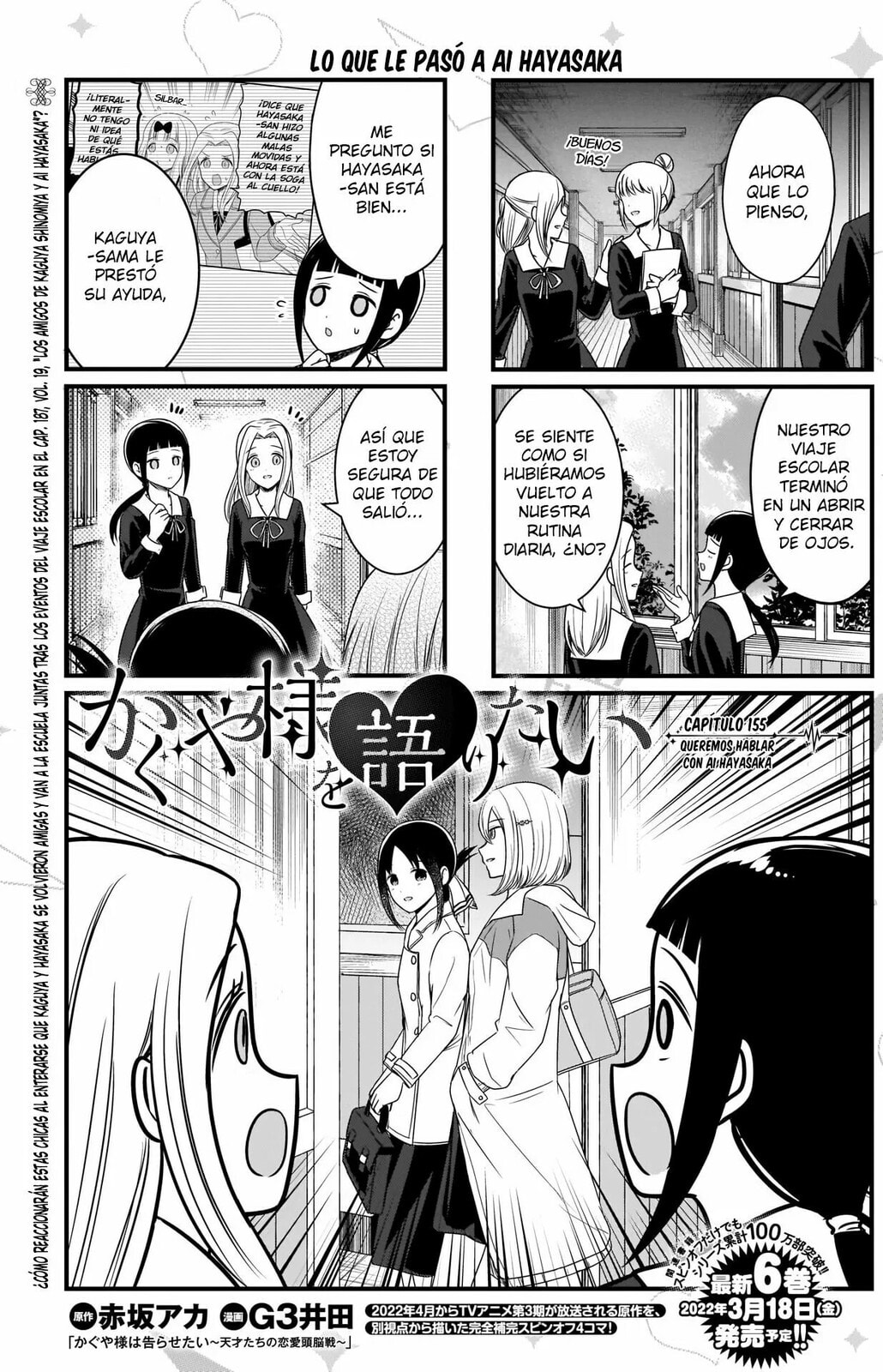 Read Kaguya sama wo Kataritai ES Manga Online