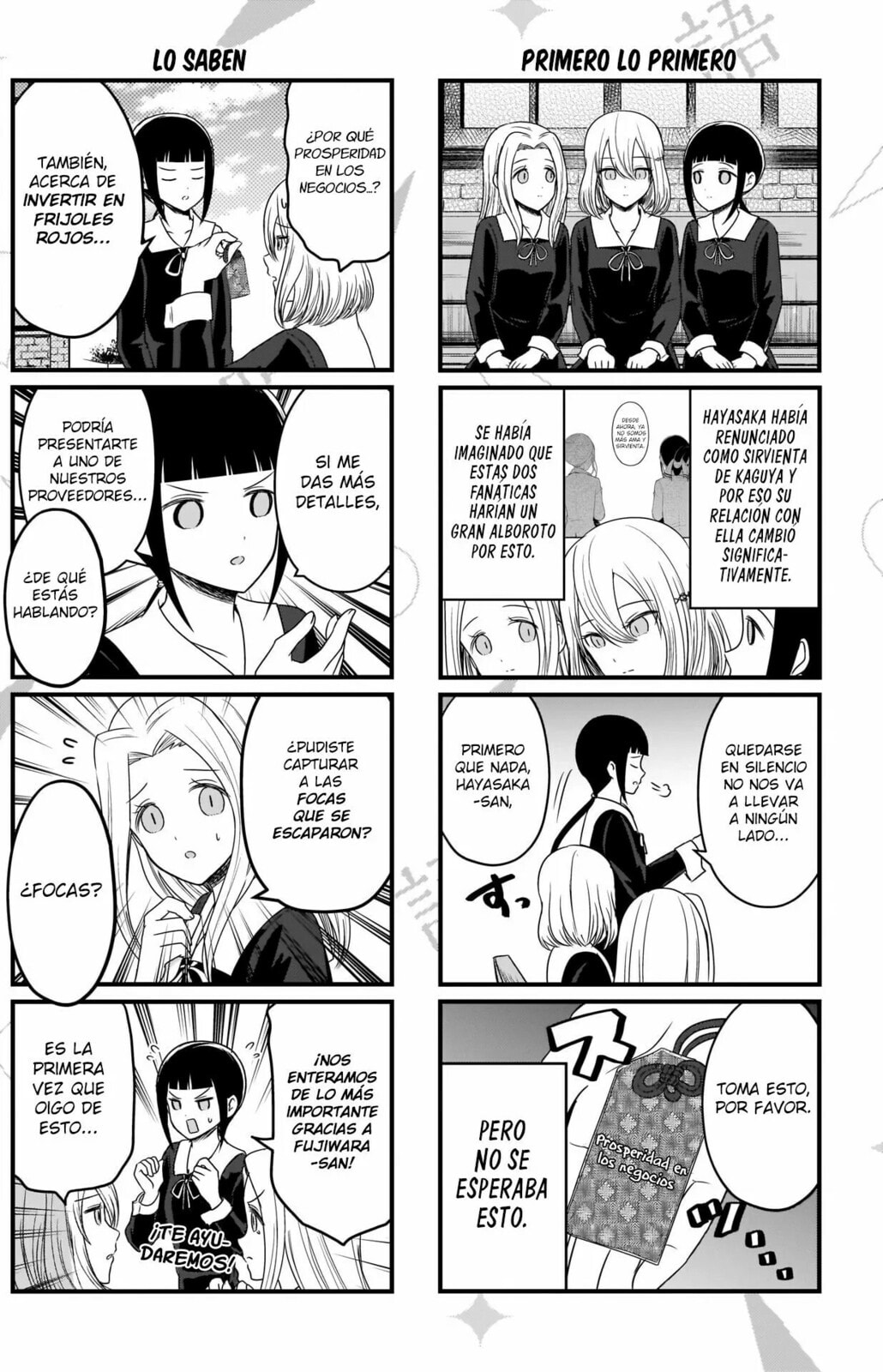 Read Kaguya sama wo Kataritai ES Manga Online