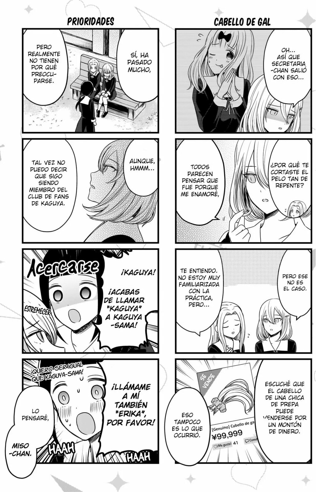 Read Kaguya sama wo Kataritai ES Manga Online