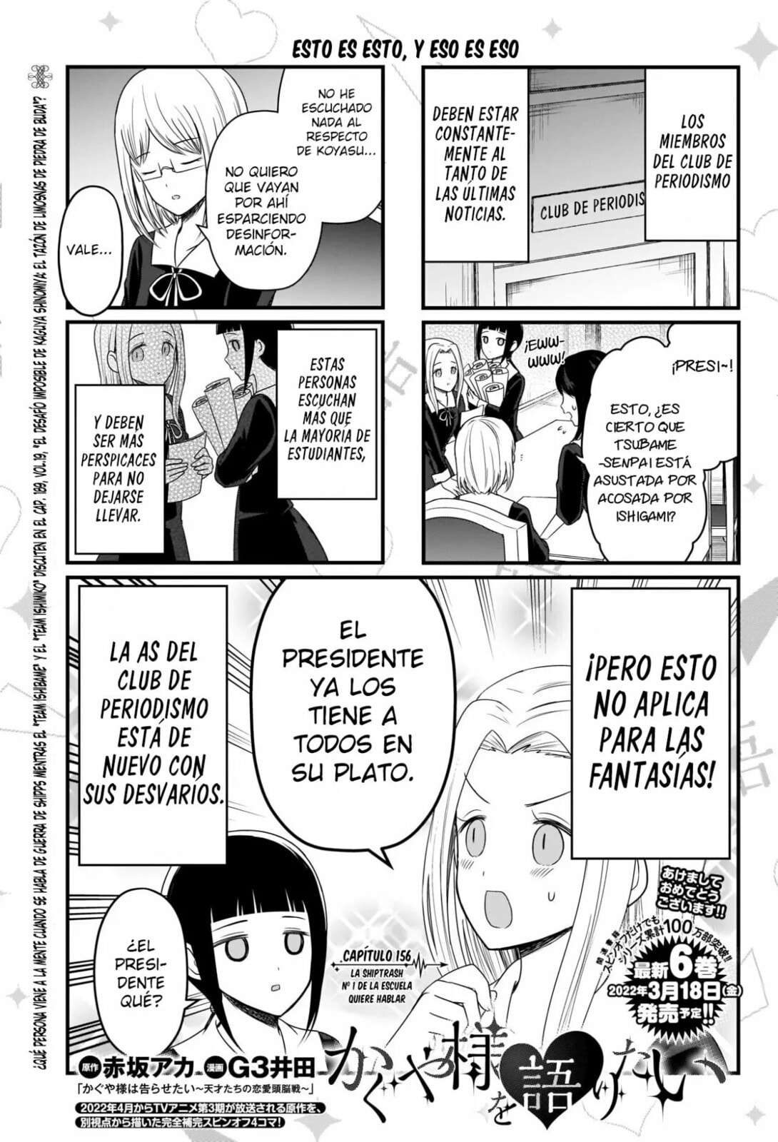 Read Kaguya sama wo Kataritai ES Manga Online