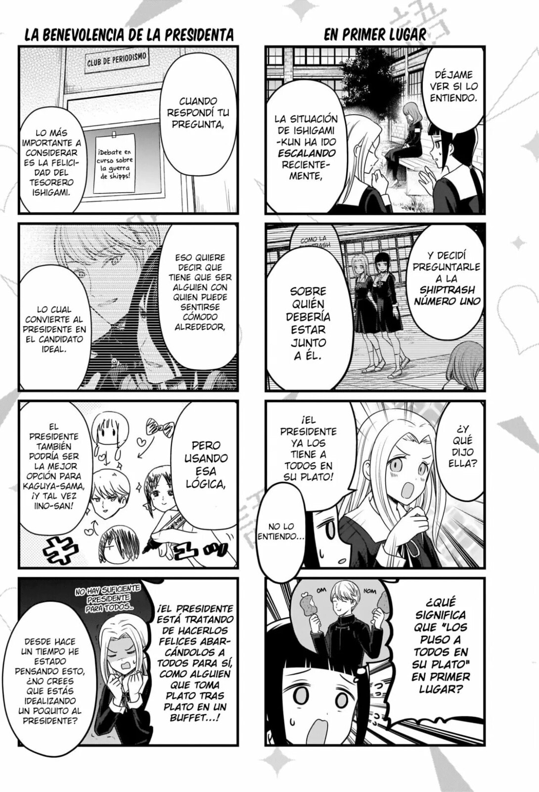 Read Kaguya sama wo Kataritai ES Manga Online