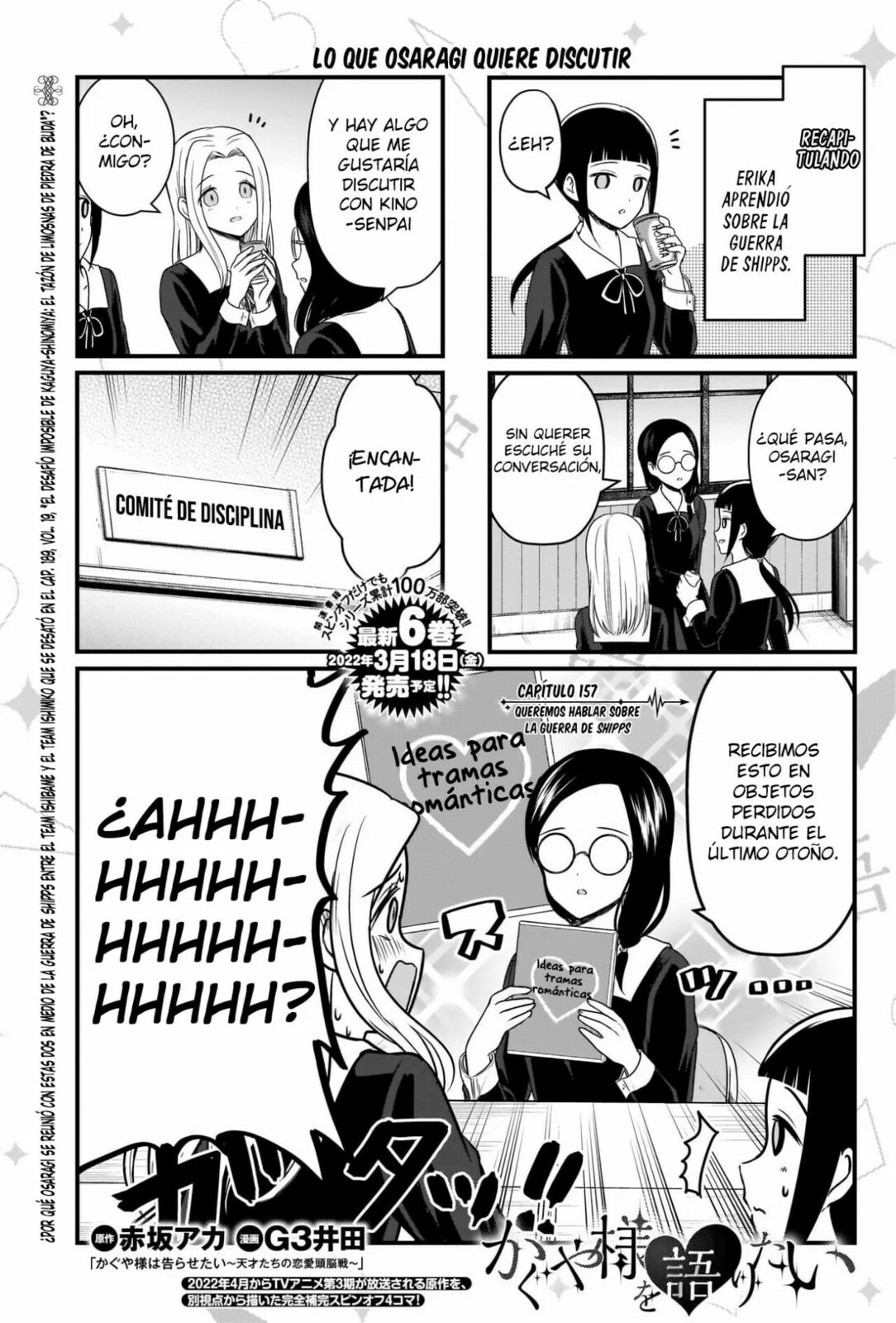 Read Kaguya sama wo Kataritai ES Manga Online