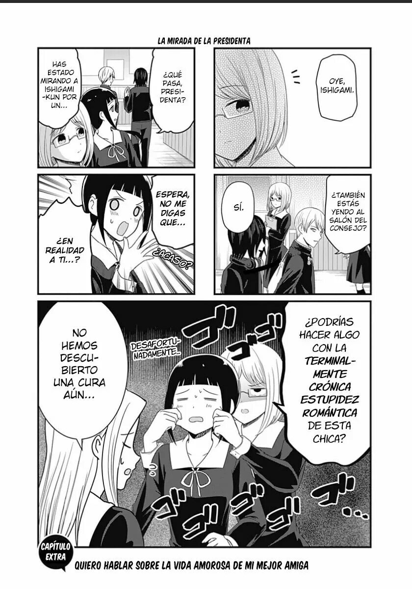Read Kaguya sama wo Kataritai ES Manga Online