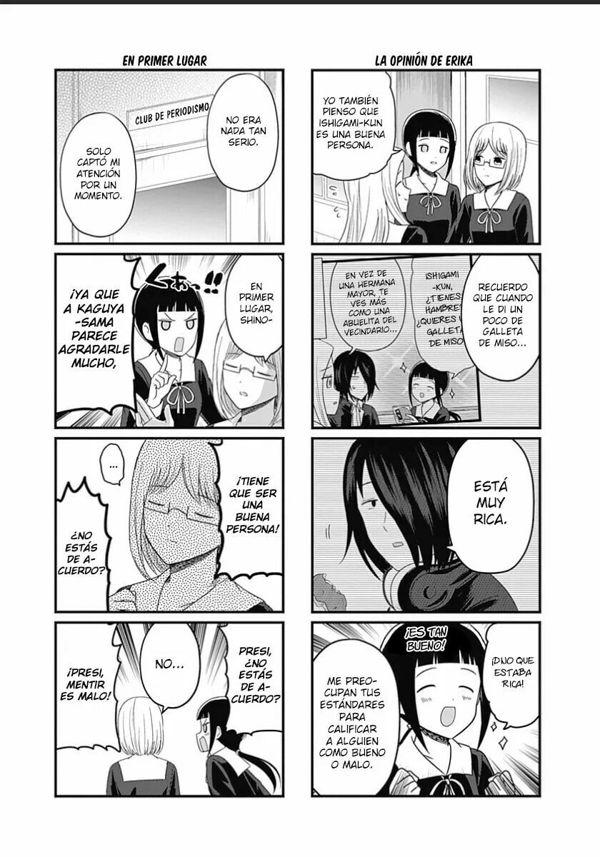 Read Kaguya sama wo Kataritai ES Manga Online