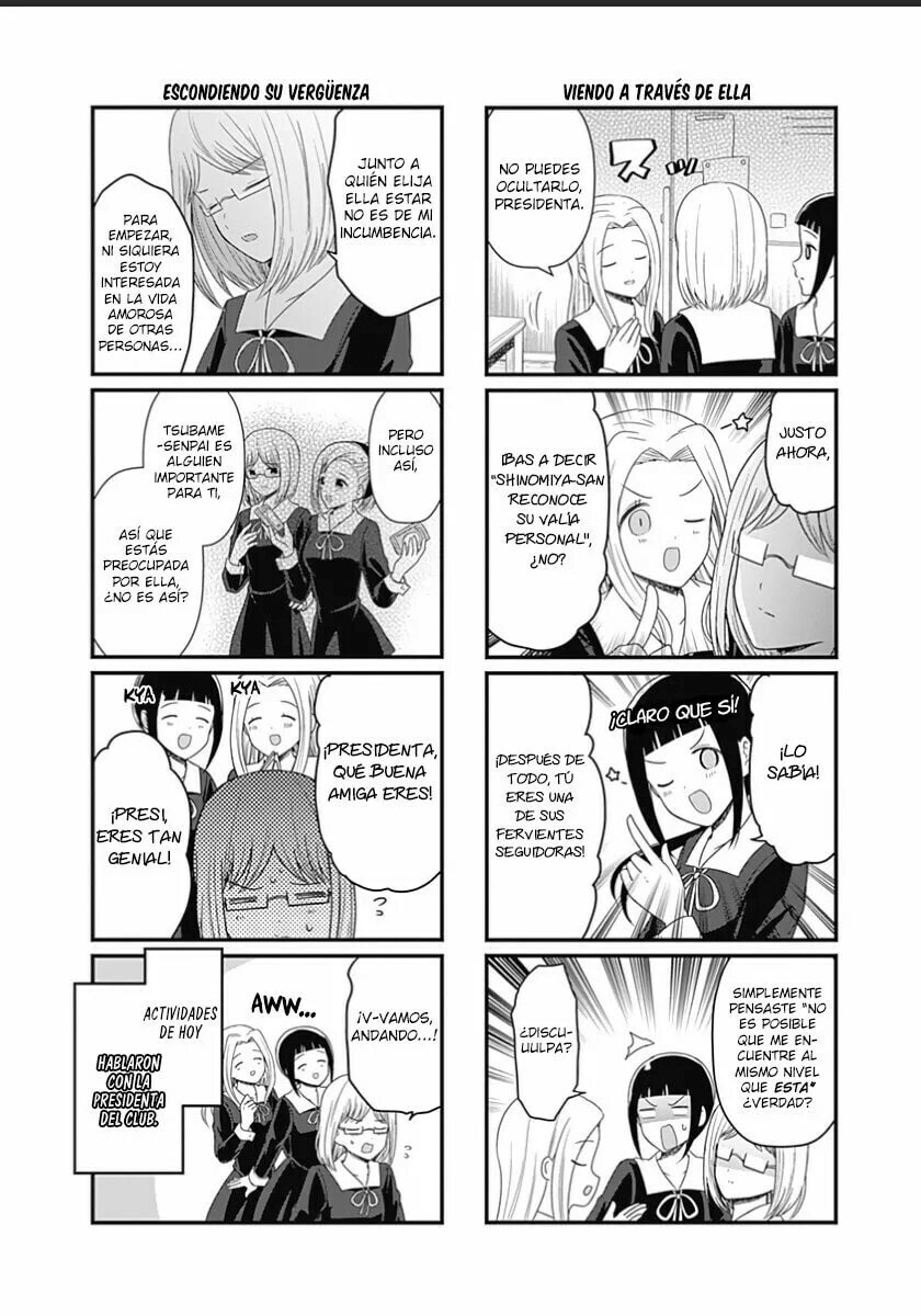 Read Kaguya sama wo Kataritai ES Manga Online