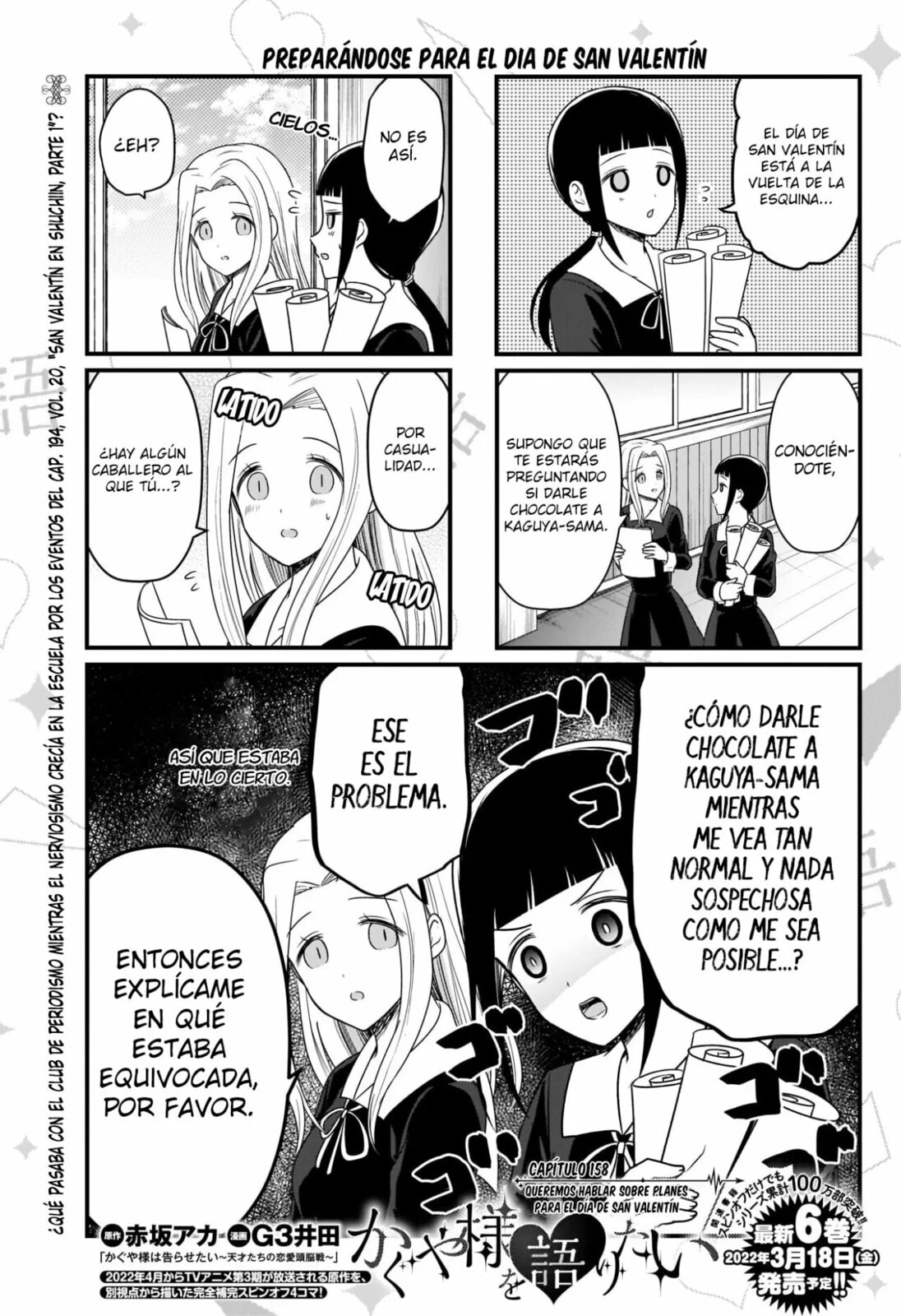 Read Kaguya sama wo Kataritai ES Manga Online