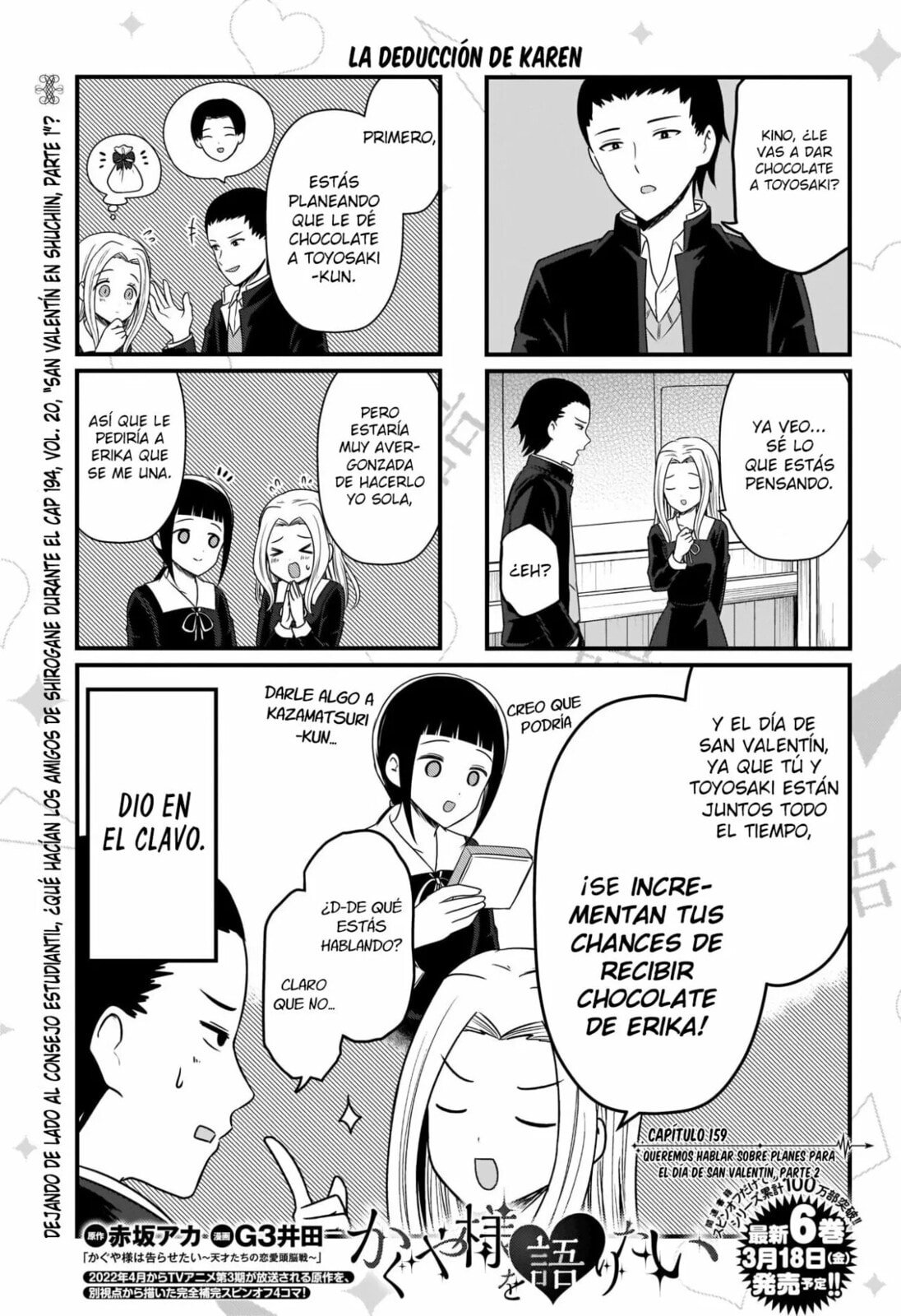 Read Kaguya sama wo Kataritai ES Manga Online