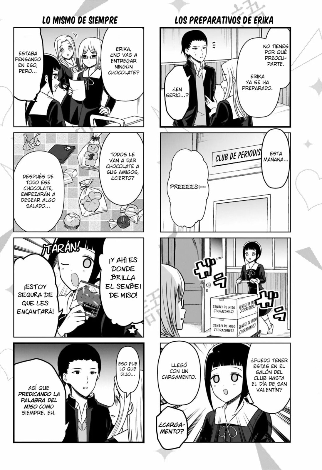 Read Kaguya sama wo Kataritai ES Manga Online