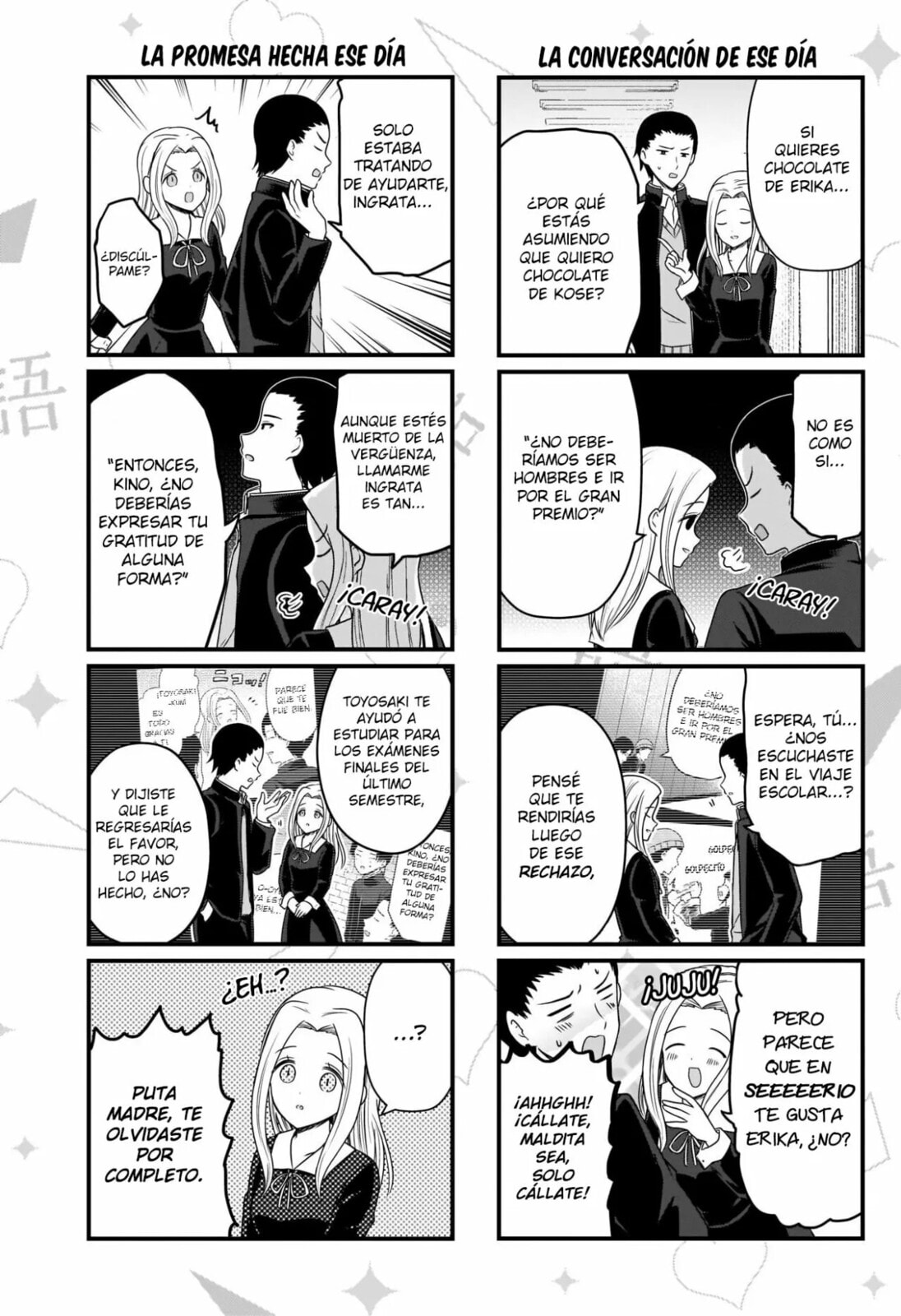 Read Kaguya sama wo Kataritai ES Manga Online