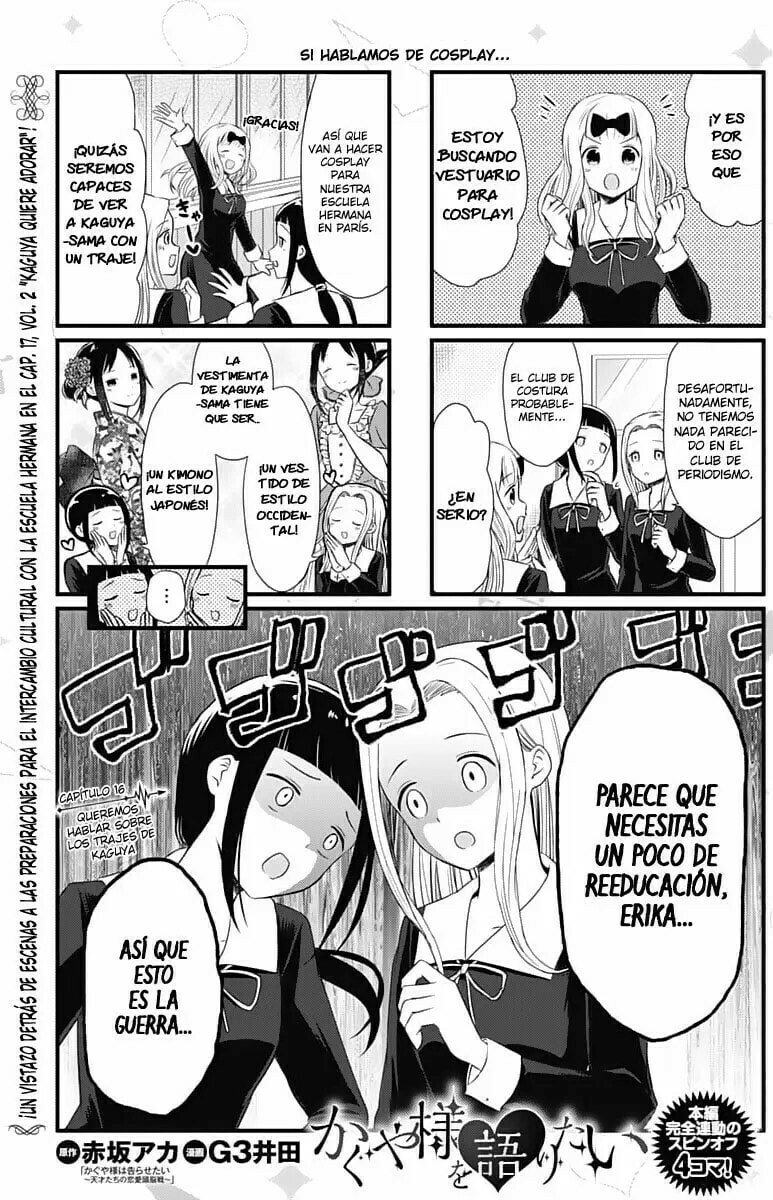 Read Kaguya sama wo Kataritai ES Manga Online