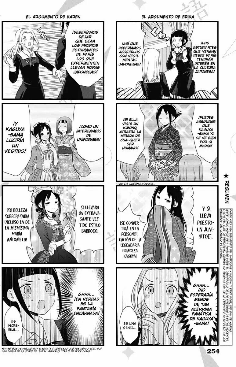 Read Kaguya sama wo Kataritai ES Manga Online