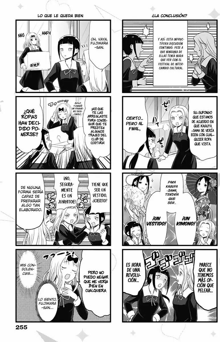 Read Kaguya sama wo Kataritai ES Manga Online