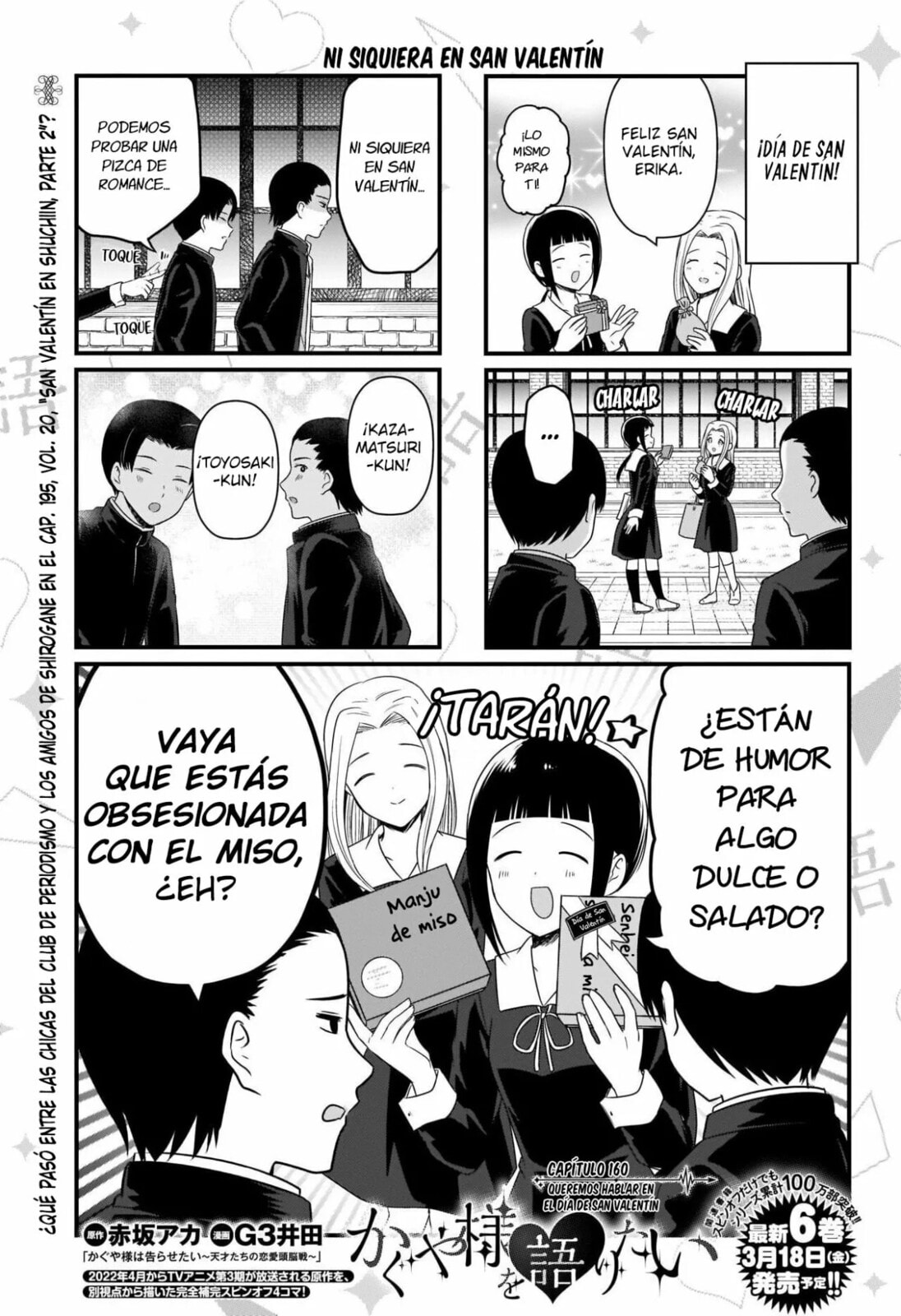Read Kaguya sama wo Kataritai ES Manga Online