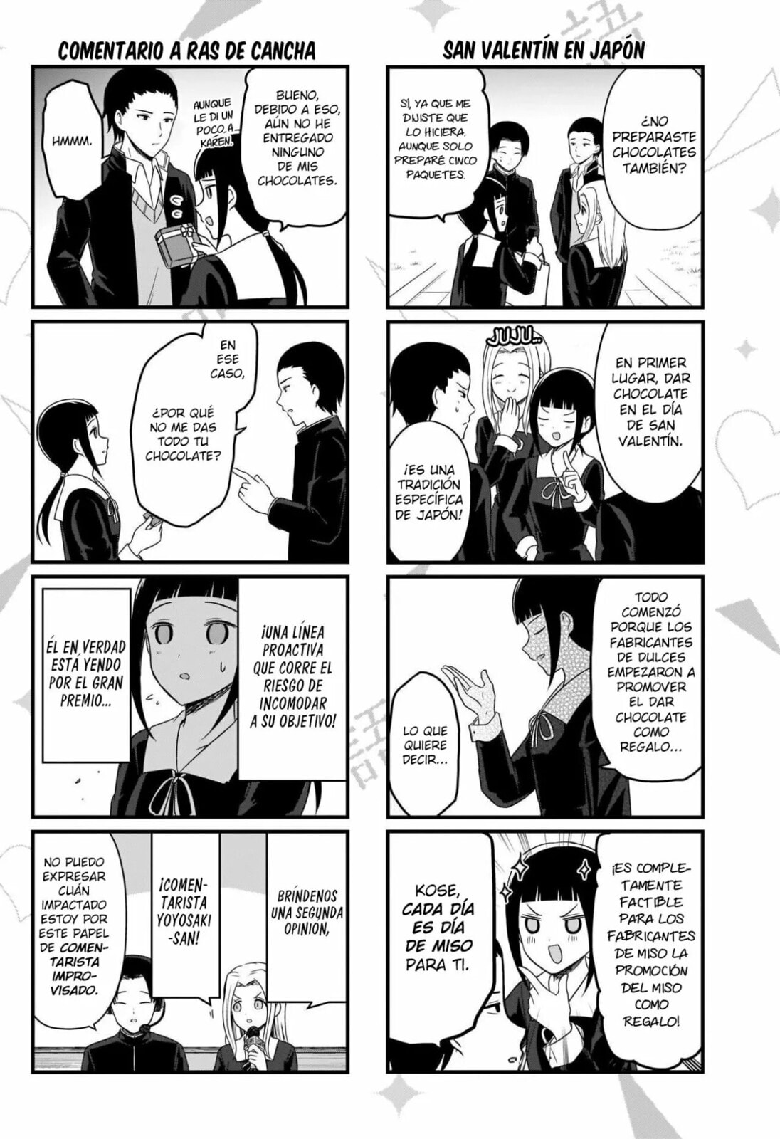 Read Kaguya sama wo Kataritai ES Manga Online