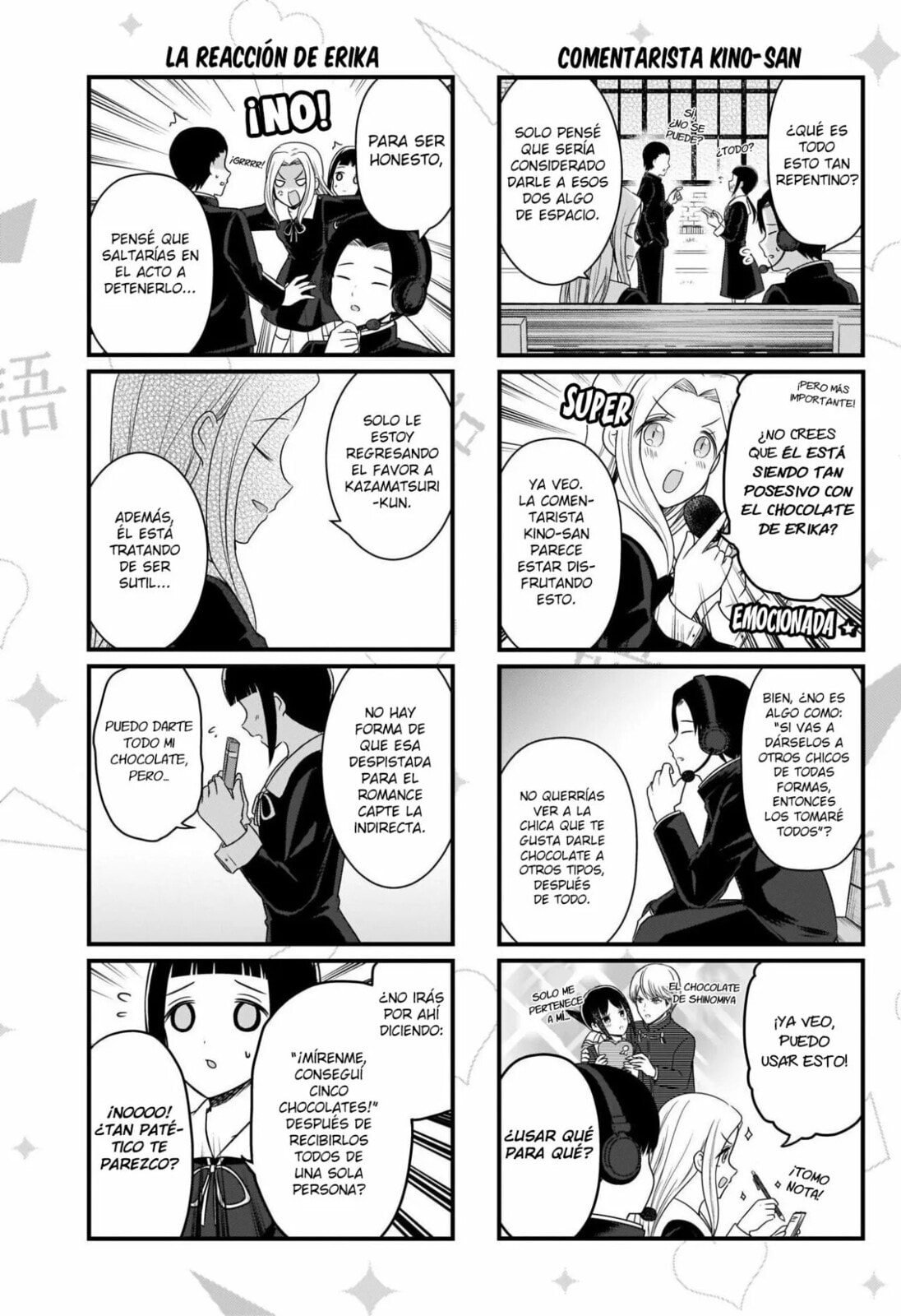 Read Kaguya sama wo Kataritai ES Manga Online