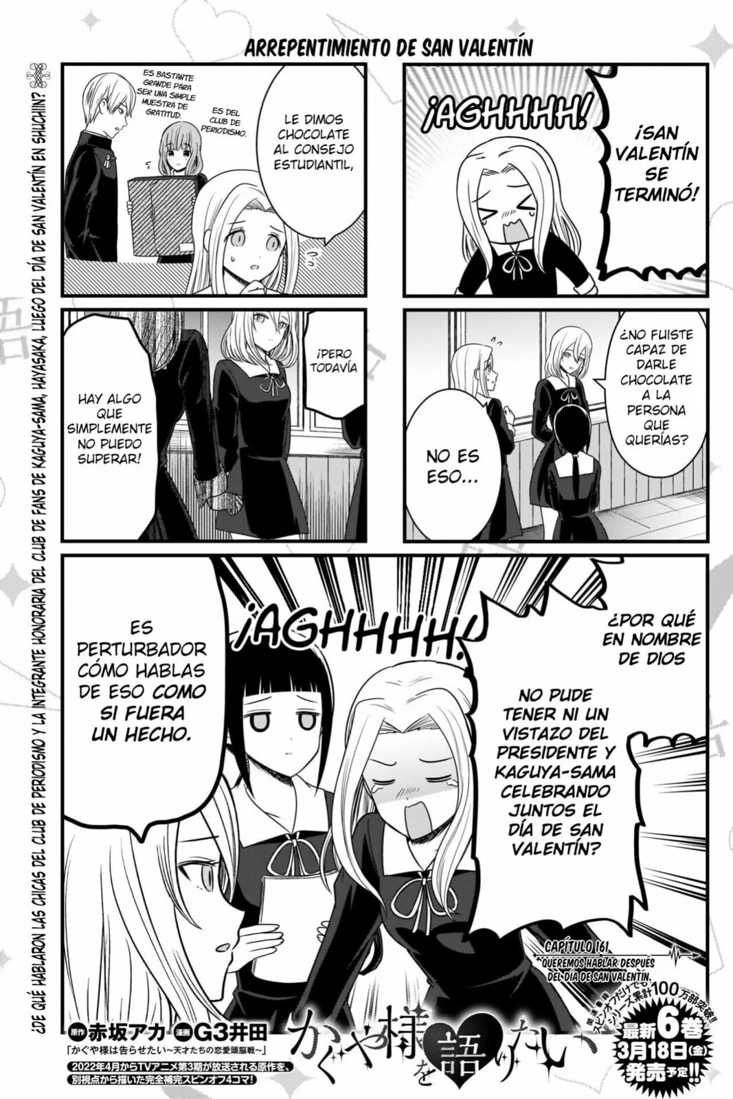 Read Kaguya sama wo Kataritai ES Manga Online
