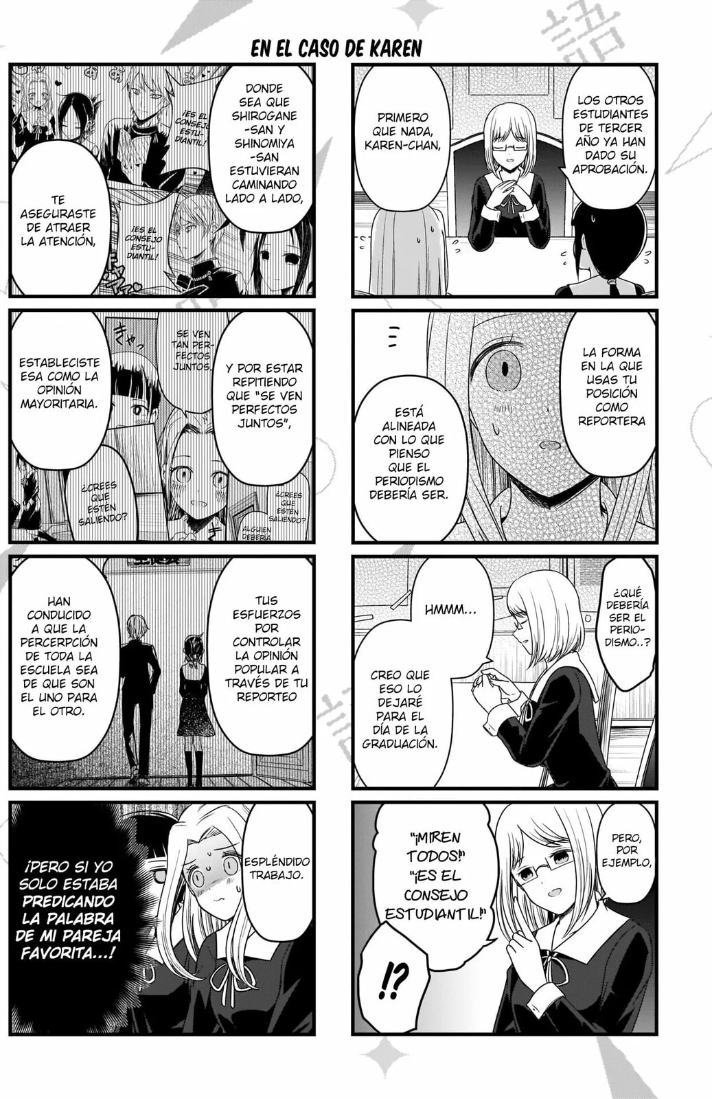 Read Kaguya sama wo Kataritai ES Manga Online