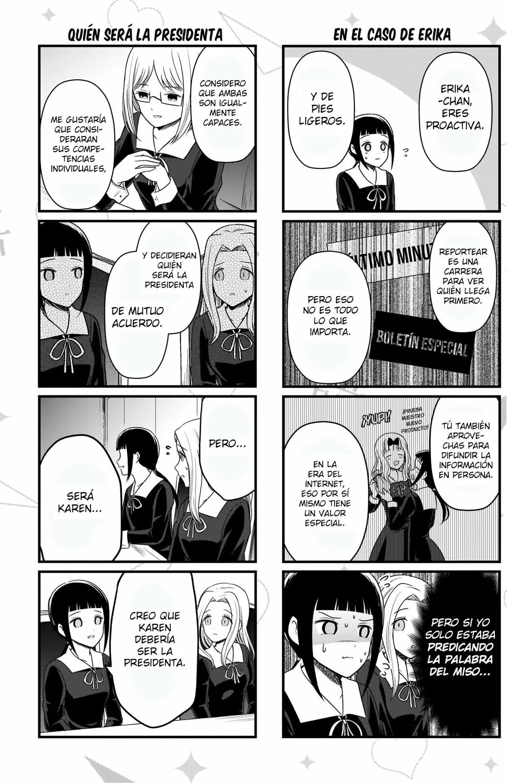 Read Kaguya sama wo Kataritai ES Manga Online