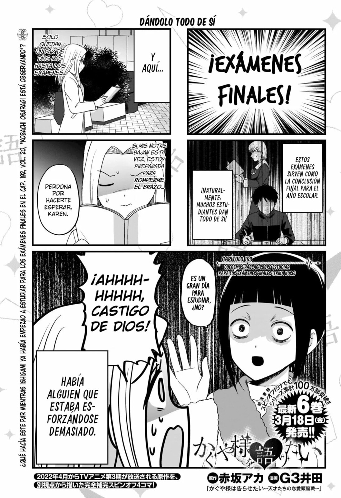 Read Kaguya sama wo Kataritai ES Manga Online