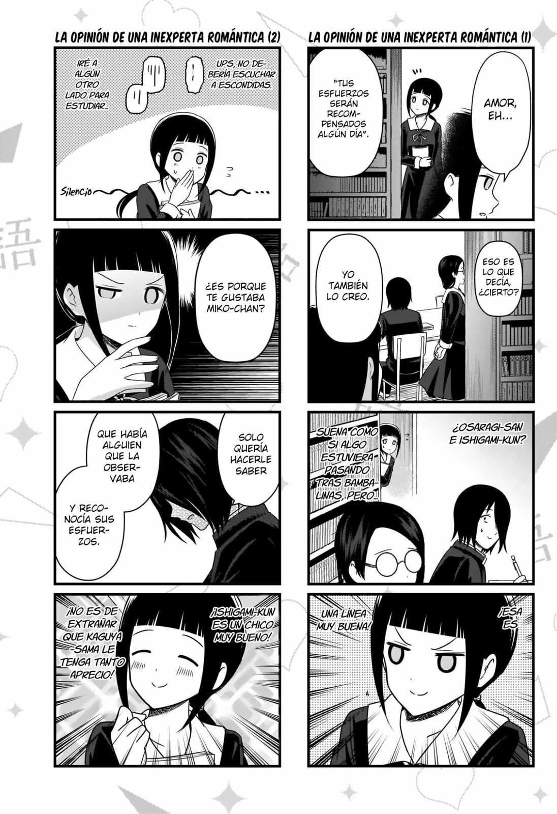 Read Kaguya sama wo Kataritai ES Manga Online