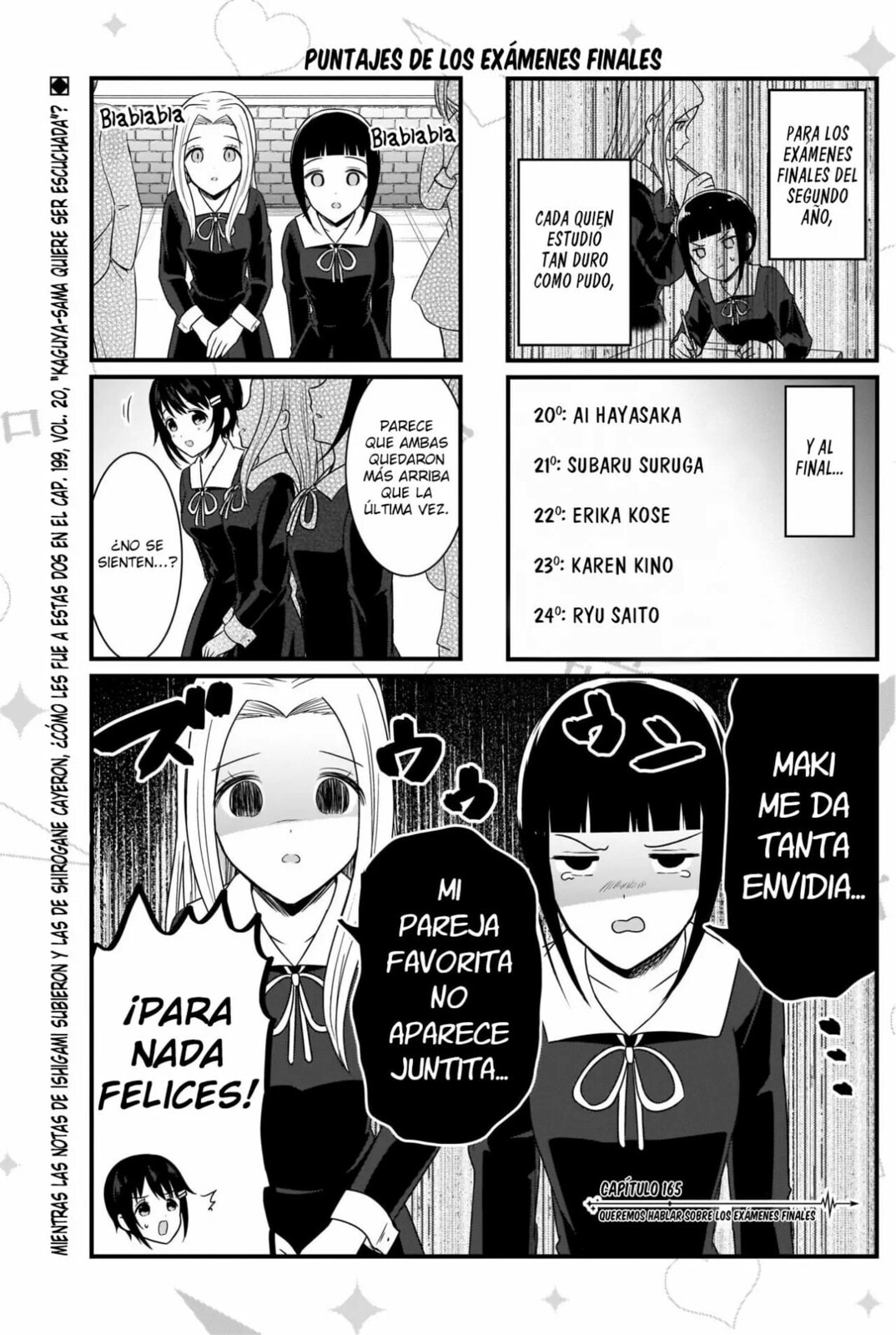 Read Kaguya sama wo Kataritai ES Manga Online