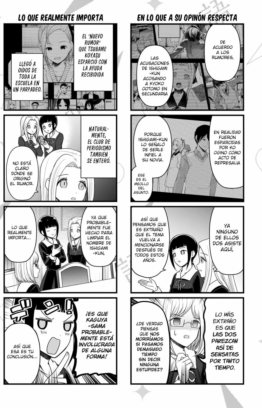 Read Kaguya sama wo Kataritai ES Manga Online