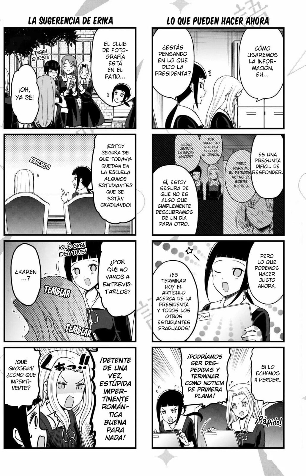 Read Kaguya sama wo Kataritai ES Manga Online
