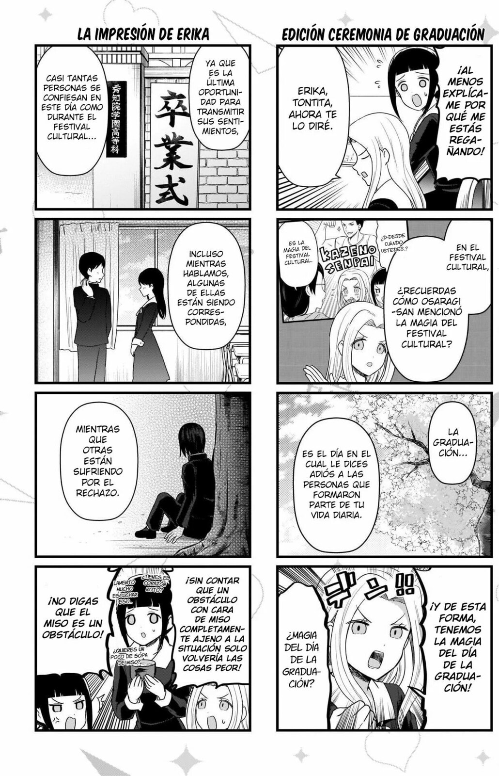 Read Kaguya sama wo Kataritai ES Manga Online