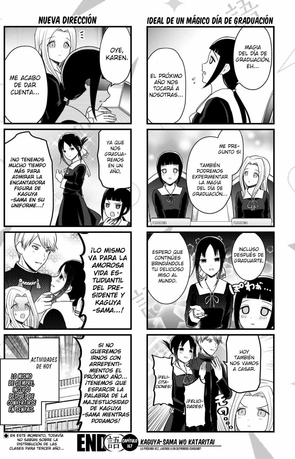 Read Kaguya sama wo Kataritai ES Manga Online