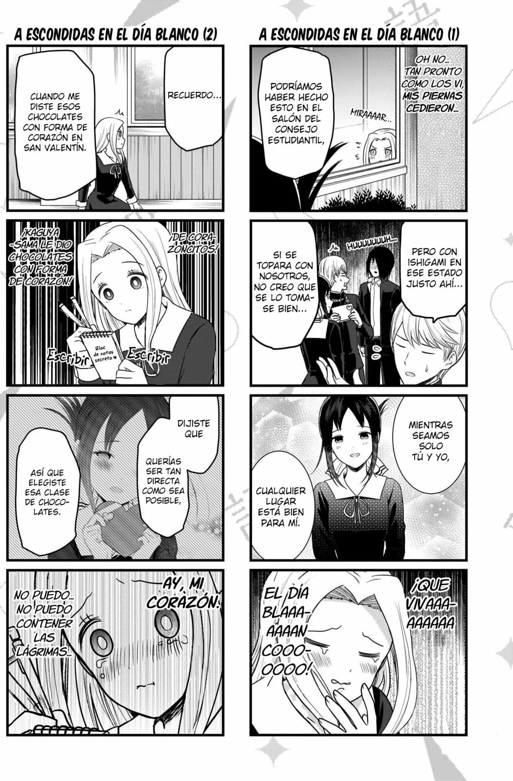 Read Kaguya sama wo Kataritai ES Manga Online