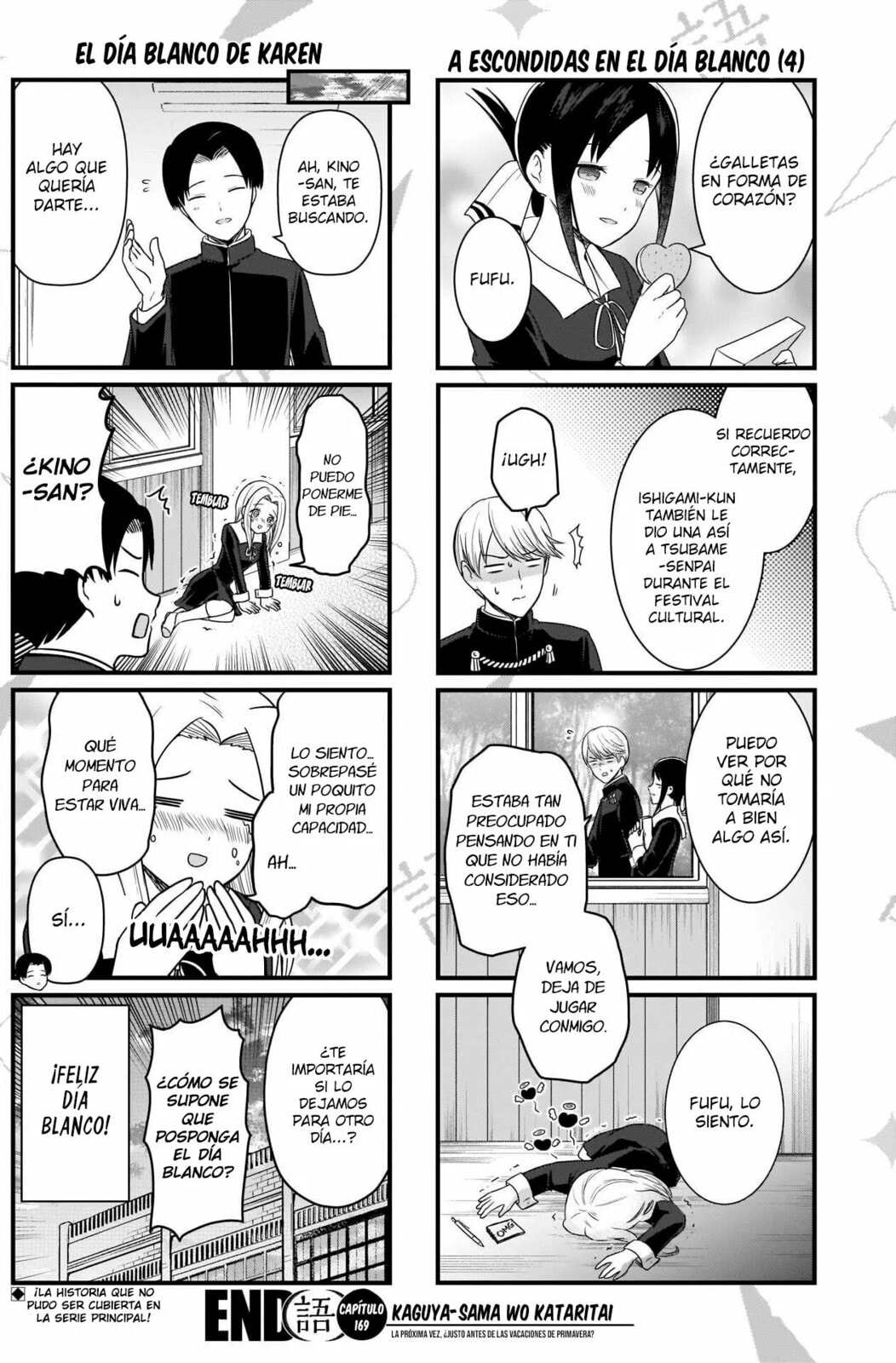 Read Kaguya sama wo Kataritai ES Manga Online