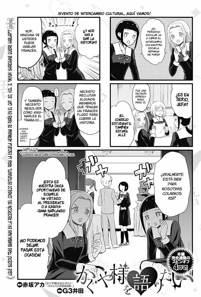 Read Kaguya sama wo Kataritai ES Manga Online