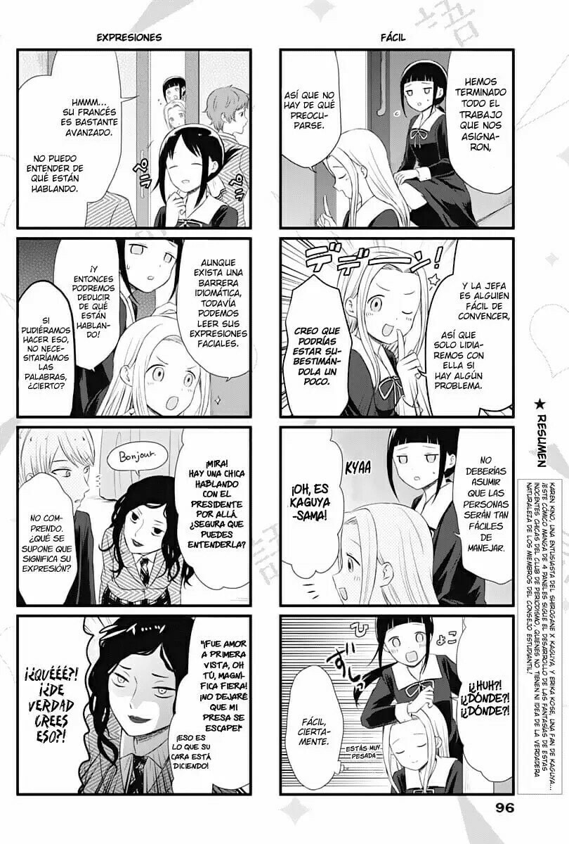 Read Kaguya sama wo Kataritai ES Manga Online