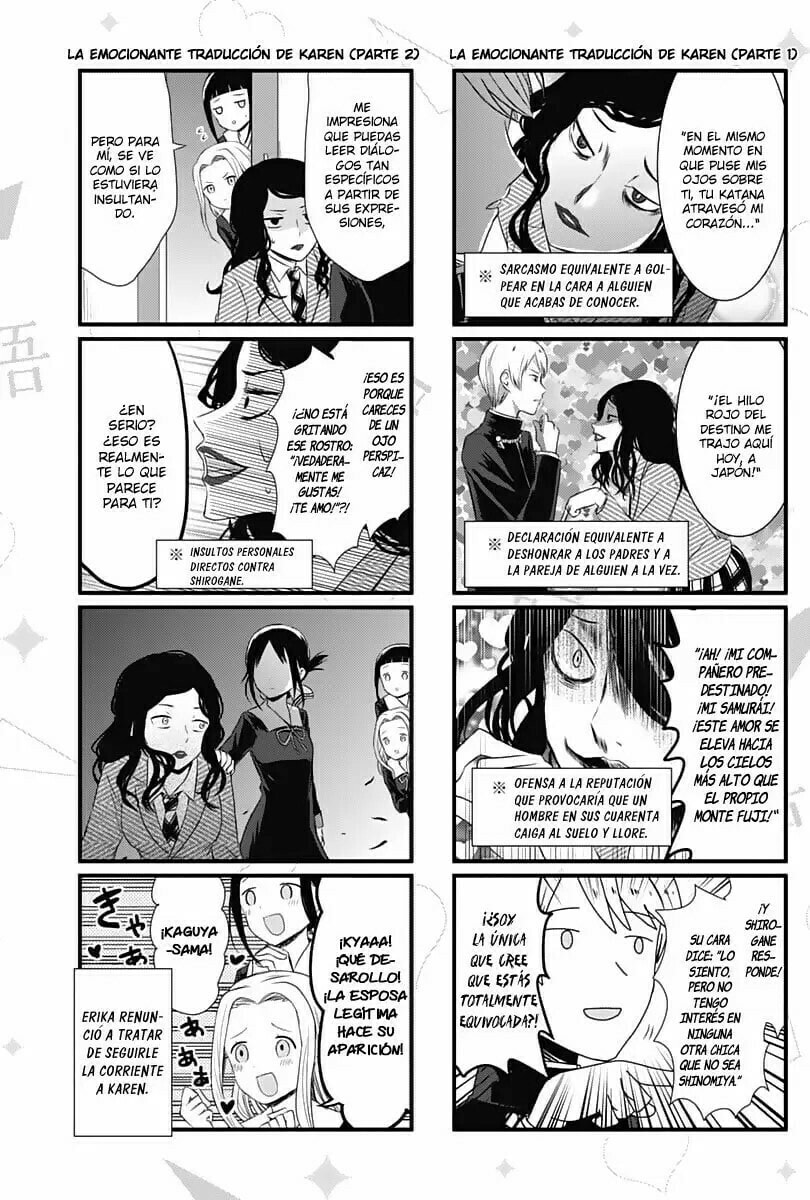 Read Kaguya sama wo Kataritai ES Manga Online