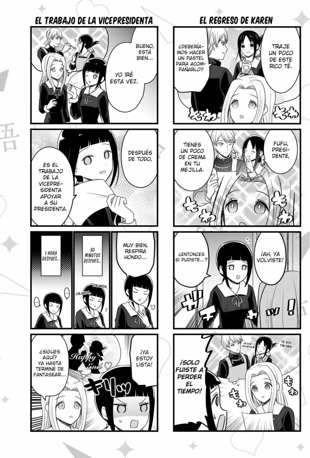 Read Kaguya sama wo Kataritai ES Manga Online