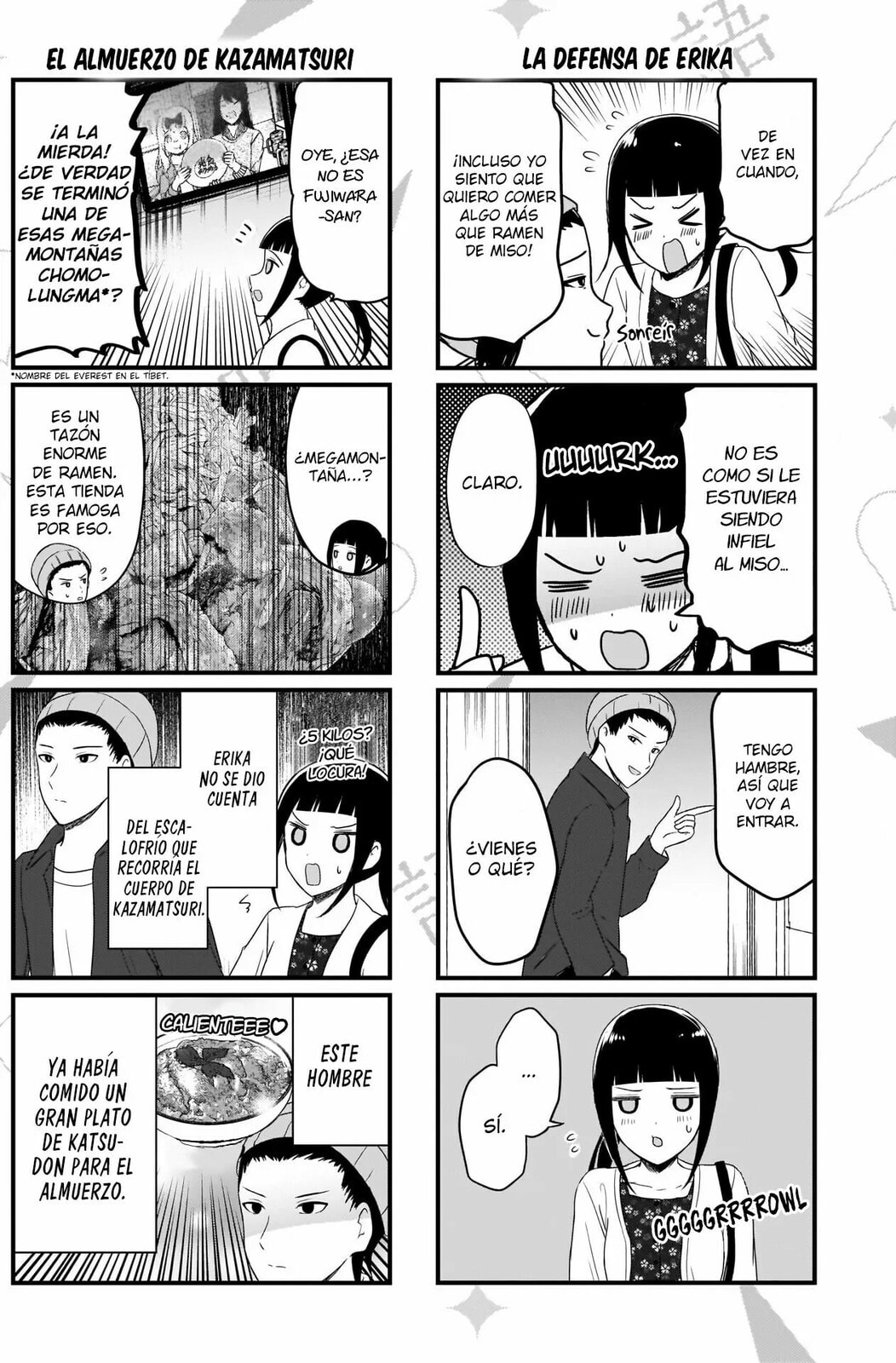 Read Kaguya sama wo Kataritai ES Manga Online