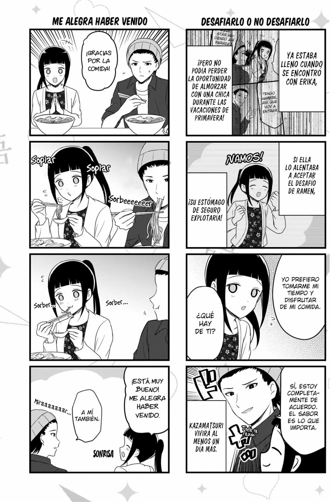 Read Kaguya sama wo Kataritai ES Manga Online