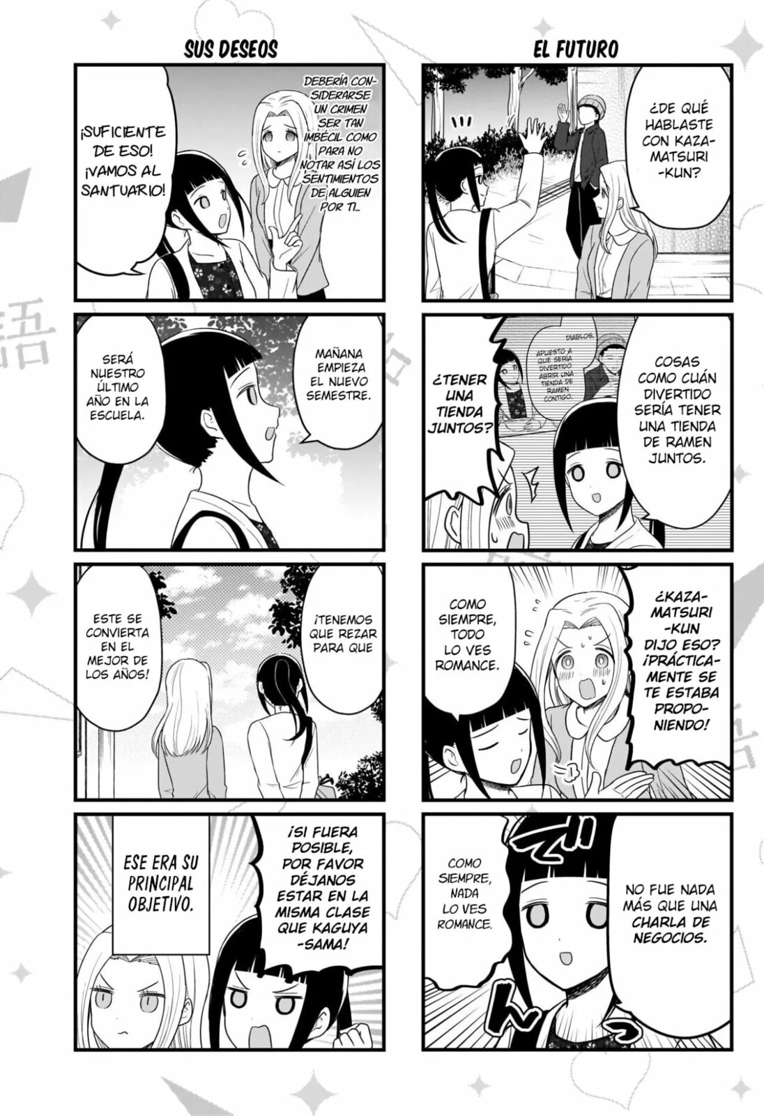 Read Kaguya sama wo Kataritai ES Manga Online