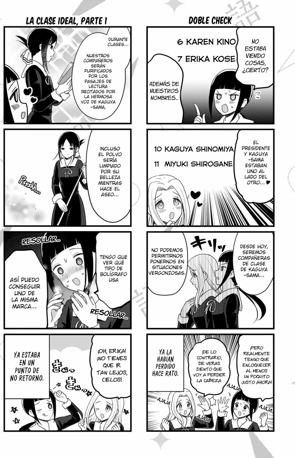 Read Kaguya sama wo Kataritai ES Manga Online